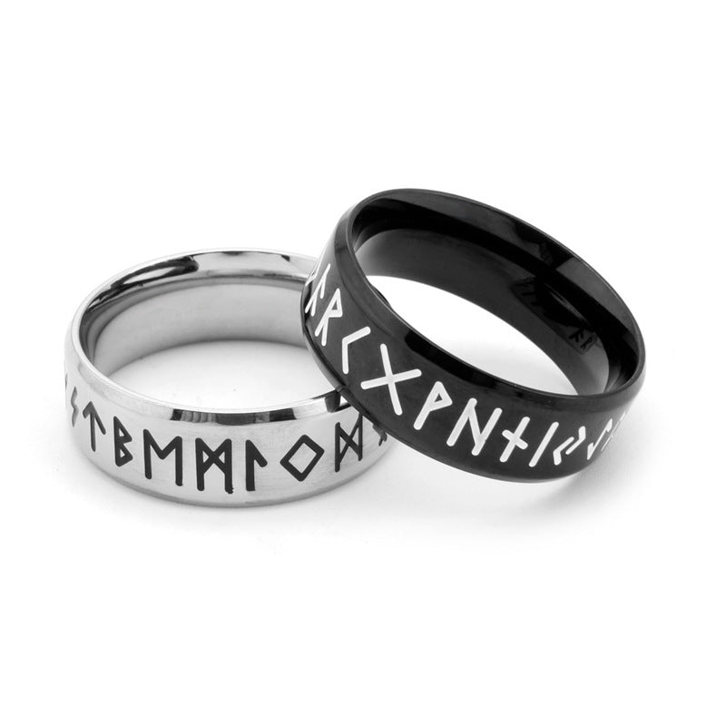 Viking Number Ring