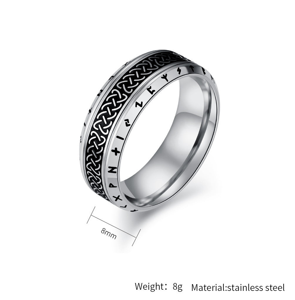 Viking Text Titanium Steel Ring