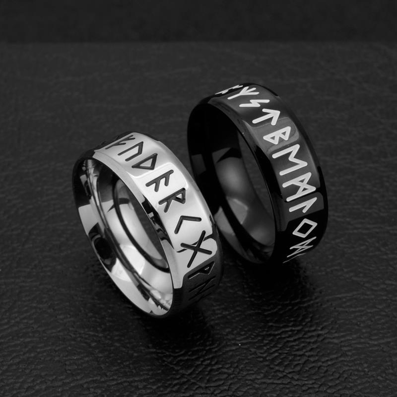 Viking Number Ring